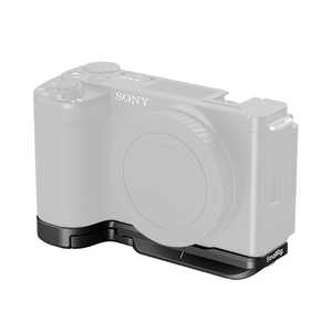 SMALLRIG 4796 Sony Alpha 7C II/ Alpha 7CRLå SR4796