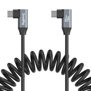 SMALLRIG 4793 USB-C(角度付き)からUSB-C(角度付き)コイルデータケーブル SR4793 SMALLRIG 4793 USB-C(角度付き)からUSB-C(角度付き)コイルデータケーブル SR4793