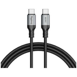 SMALLRIG 240W USB-C パワーケーブル4908 SmallRig SR4908 SMALLRIG 240W USB-C パワーケーブル4908 SmallRig SR4908