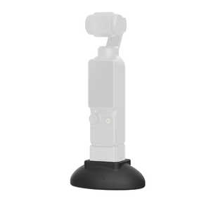 SMALLRIG DJI Osmo Pocket 4 / 3�p�V���R�����X�^���h�x�[�X(2����) SR6008