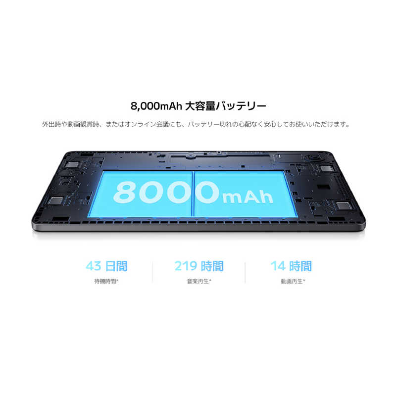 XIAOMI シャオミ XIAOMI シャオミ Androidタブレット Redmi Pad SE ラベンダーパープル VHU4488JP VHU4488JP