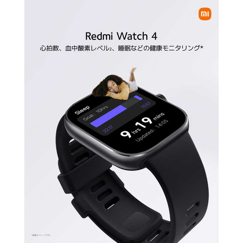 XIAOMI シャオミ XIAOMI シャオミ スマートウォッチ Redmi Watch 4 オブシディアンブラック BHR7854GL BHR7854GL