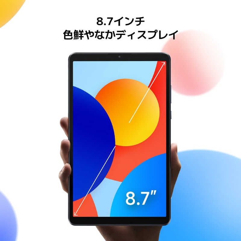 XIAOMI シャオミ XIAOMI シャオミ Redmi Pad SE 8.7 4＋128GB Graphite Gray Graphite Gray Graphite Gray VHU5133JP VHU5133JP