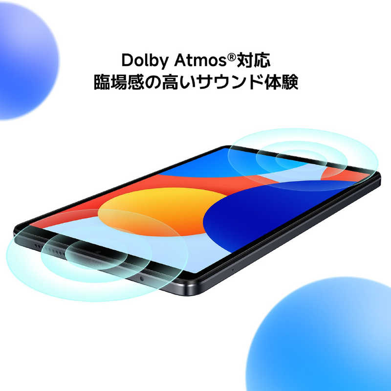 XIAOMI シャオミ XIAOMI シャオミ Redmi Pad SE 8.7 4＋128GB Graphite Gray Graphite Gray Graphite Gray VHU5133JP VHU5133JP