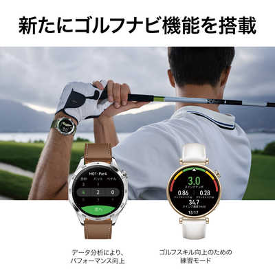 HUAWEI スマートウォッチ WATCH GT4 41mm Black WATCHGT441MMBK の通販 