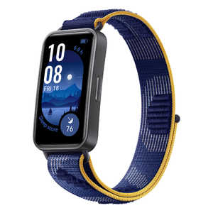 HUAWEI スマートウォッチ Band9/Blue BAND9BLUE HUAWEI スマートウォッチ Band9/Blue BAND9BLUE
