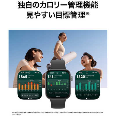 HUAWEI WATCH FIT3 Black の通販 - カテゴリ：インテリア・雑貨・寝具