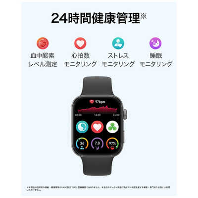 HUAWEI WATCH FIT3 Black の通販 | カテゴリ：インテリア・雑貨・寝具 