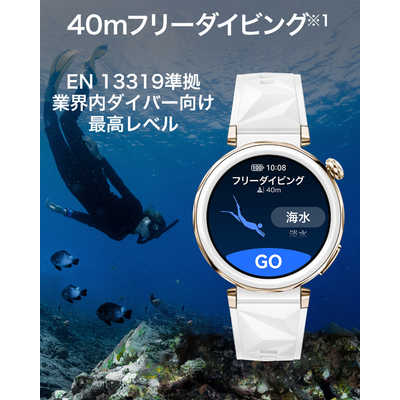 HUAWEI WATCH GT 5 Pro - HUAWEI 日本