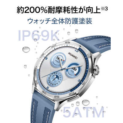 HUAWEI WATCH GT5 46mm/Blue WATCHGT546MMBLUE の通販