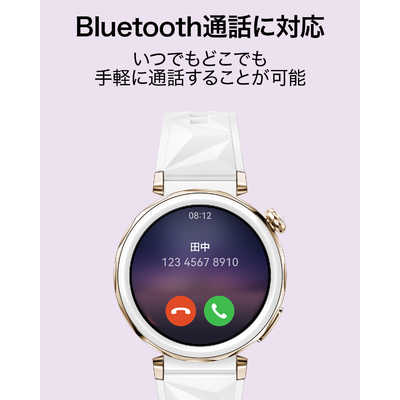 HUAWEI WATCH GT5 PRO 42mm/Ceramic White WATCHGT5PRO42MMCWH の通販