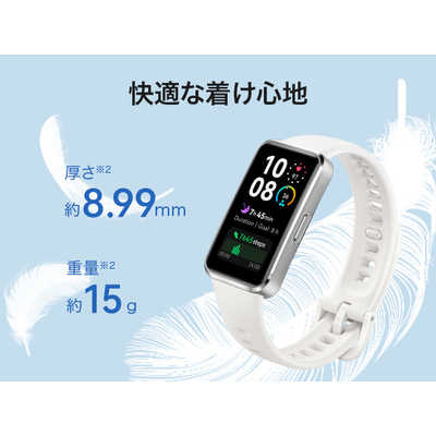 HUAWEI スマートウォッチ HUAWEI Band 10 Aluminum Edition Blue