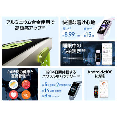 スマートフォン本体 TOUGH5G TORQUE® 5G | 製品情報 | スマートフォン・携帯電話 | 京セラ