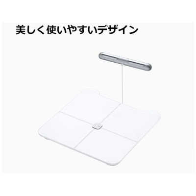 HUAWEI Scale 3 Pro スマート体組成計/55020EPL ［スマホ管理機能あり