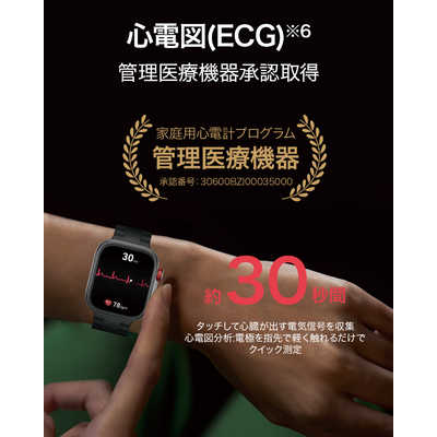 新品 HUAWEI WATCH FIT 4 Pro ブラック スマートウォッチ HUAWEI HUAWEI WATCH FIT 4 Pro [ブラック] 価格比較 - 価格.com