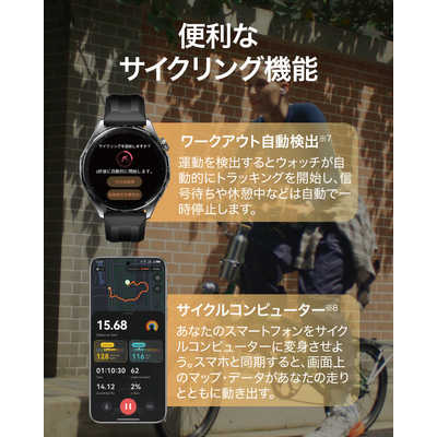 HUAWEI スマートウォッチ WATCH GT6 46mm Black ATMB19BK の通販 