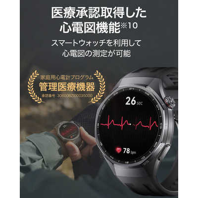 HUAWEI WATCH GT6 Pro Black ATMB29BK の通販 - カテゴリ：インテリア 