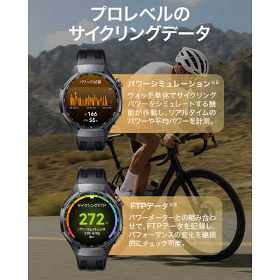HUAWEI WATCH GT6 Pro Brown ATMB29BN の通販 - カテゴリ：インテリア 
