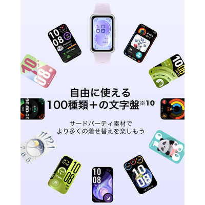 HUAWEI スマートウォッチ Band 11 Black CDYB19BK の通販 - カテゴリ