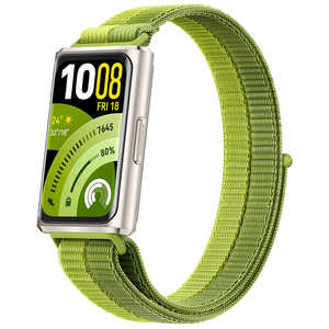 HUAWEI Band 11 Pro/Green CDYB49GR