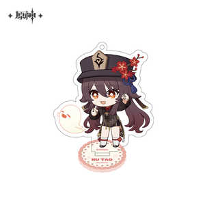 MINBOO 原神 星々の道で思い出を拾ってシリーズ ミニアクリルスタンド 胡桃(フータオ) MINBOO 原神 星々の道で思い出を拾ってシリーズ ミニアクリルスタンド 胡桃(フータオ)
