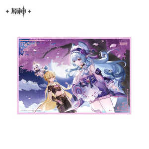 MINBOO _ _V[Y ANF Ԍ QVANVLVcLAJ