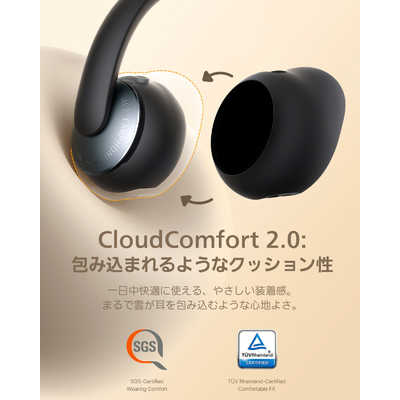 BESEUS オープンワイヤレスイヤホン コズミックブラック MC2-K の通販