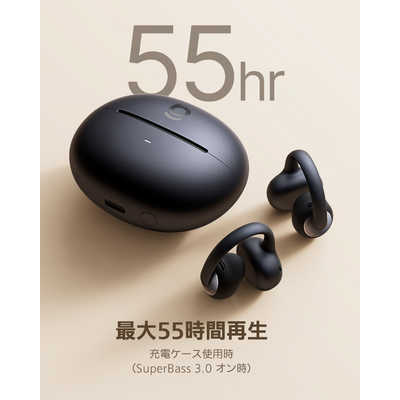 BESEUS オープンワイヤレスイヤホン コズミックブラック MC2-K の通販
