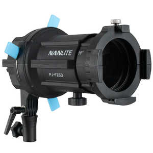 NANLITE Forza60シリーズ専用プロジェクションアタッチメントマウント(19°レンズ付き) ブラック PJ-FZ60-19