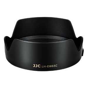 JJC レンズフード Canon RF16mm / f2.8STM対応 JJC-LH-EW65C