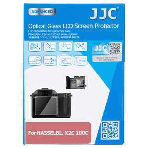 JJC 液晶保護ガラス Hasselblad X2D 100C対応 メインモニター用保護ガラス1枚/上部パネル用保護フィルム 2枚入り X2D100C JJC 液晶保護ガラス Hasselblad X2D 100C対応 メインモニター用保護ガラス1枚/上部パネル用保護フィルム 2枚入り X2D100C