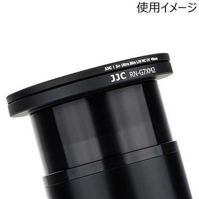 JJC フィルターアダプター＆レンズキャップキット キヤノン用 G5X/G7X