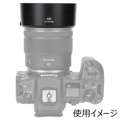 JJC レンズフード Canon RF45mm/F1.2STM対応 JJC-LH-ES73B の通販