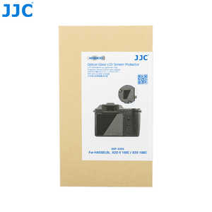 JJC 液晶保護ガラス HASSELBLAD X2DII100C/X2D100C対応 JJC-GSP-X2D2