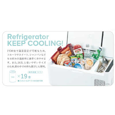 ドメティック　冷凍庫/冷蔵庫［コンプレッサー式］　MCG15BL ドメティック 冷凍庫/冷蔵庫［コンプレッサー式］ MCG15BL の通販