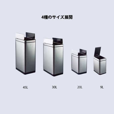 EKOJAPAN デラックスファントム センサービン45L EKO EKOJAPAN デラックスファントム センサービン45L EKO