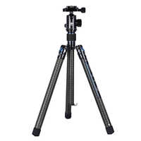 SIRUI 超軽量カーボンファイバー製ポータブル三脚セット(ボール雲台：B