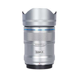 SIRUI オートフォーカスレンズ F1.2 APS-C 33mm X/シルバー ［FUJIFILM X /単焦点レンズ］ シルバー 33AS12X-S-JP