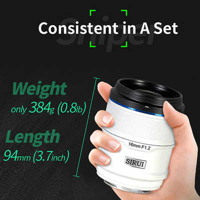 SIRUI オートフォーカスレンズ F1.2 APS-C 75mm Z/ホワイト ［ニコンZ
