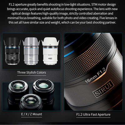 SIRUI オートフォーカスレンズ F1.2 APS-C 2本セット(16/75mm) E