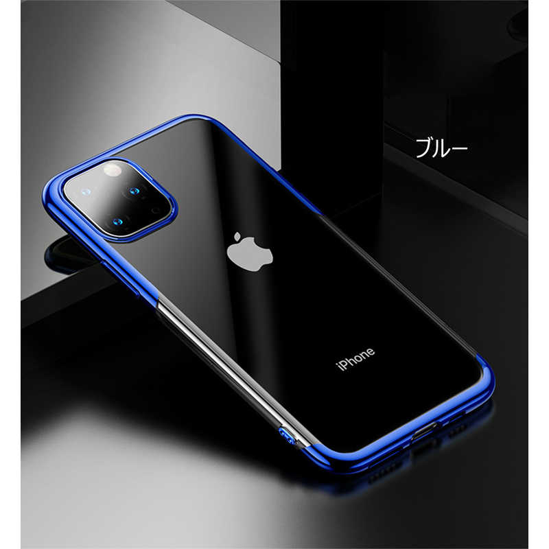ビジョンネット ビジョンネット Baseus iPhone 11 Pro Max case ARAPIPH65S-MD03 ARAPIPH65S-MD03