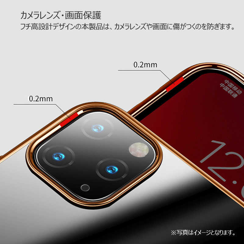 ビジョンネット ビジョンネット Baseus iPhone 11 Pro Max case ARAPIPH65S-MD03 ARAPIPH65S-MD03