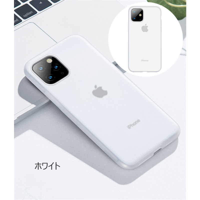 ビジョンネット ビジョンネット Baseus iPhone 11 Pro Max case WIAPIPH65S-GD02(クリア WIAPIPH65S-GD02(クリア