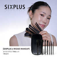 メイク道具・化粧小物 yuki040600sama SIXPLUS コスメ・化粧品 の商品一覧 - 家電通販のコジマネット - 全品