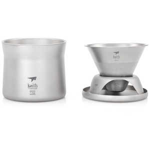 YOCABITO チタンコーヒードリッパーセット Keith Titanium Ti3911 YOCABITO チタンコーヒードリッパーセット Keith Titanium Ti3911