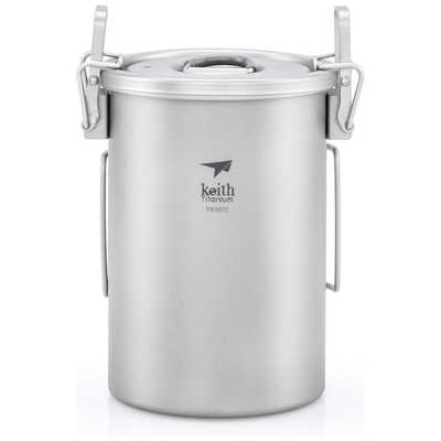 YOCABITO チタンライスクッカー(容量：900mL) Keith Titanium