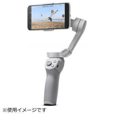 osmo dji om4
