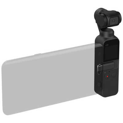 DJI アクションカメラ Osmo Pocket OSMPKT の通販 - カテゴリ DJI アクションカメラ Osmo Pocket OSMPKT の通販 - カテゴリ