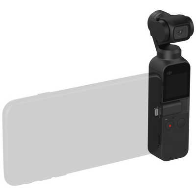Osmo Pocket OSMPKT