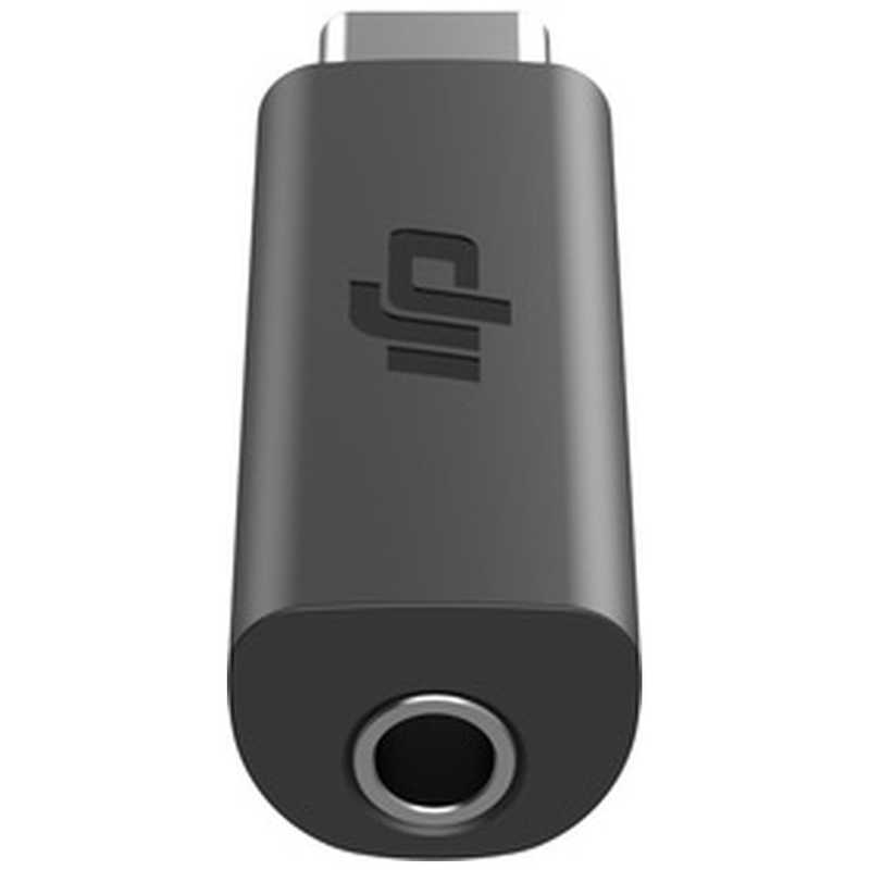 DJI DJI Osmo Pocket Part 8 3.5mm Adapter OMPP08 OMPP08